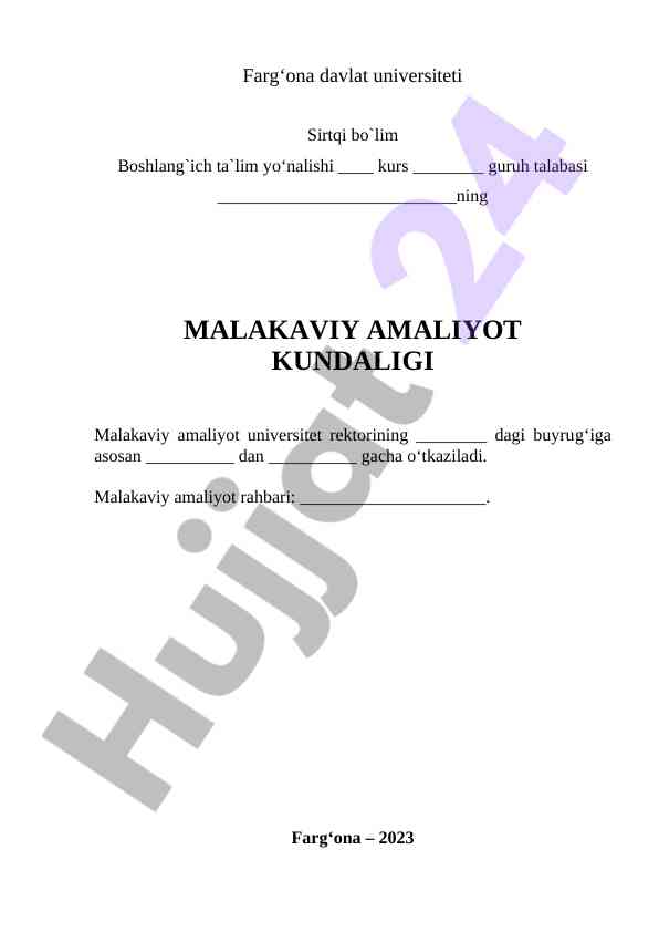 Malakaviy amaliyot kundaligi ta'lim yo'nalishi