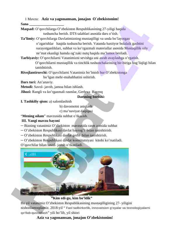 O`zbekiston respublikasining 27-yiligi haqida dars