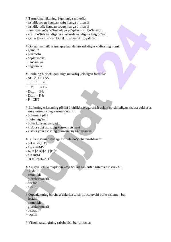 Termodinamika qonunlari va buferlarning xususiyatlari