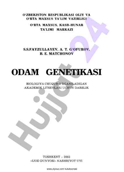 Odam genetikasi ta'limi uchun darslik
