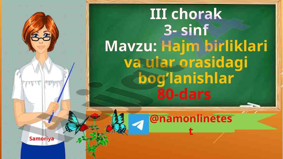 Hajm birliklari va ular orasidagi bog’lanishlar