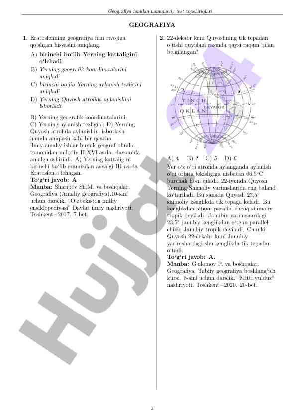 Geografiya fanidan namunaviy test topshiriqlari