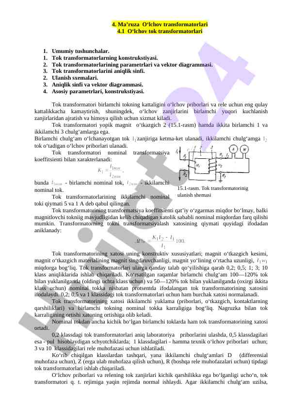 O‘lchov transformatorlari haqida ma’ruza