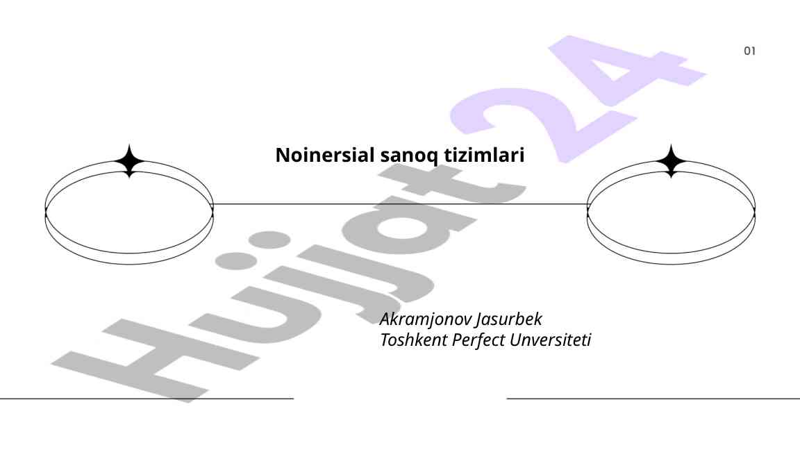 Noinersial sanoq tizimlari va inersial kuchlar