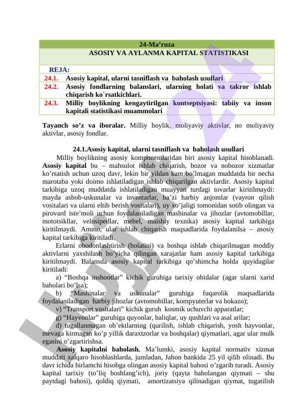 Asosiy kapital va ularning baholash usullari