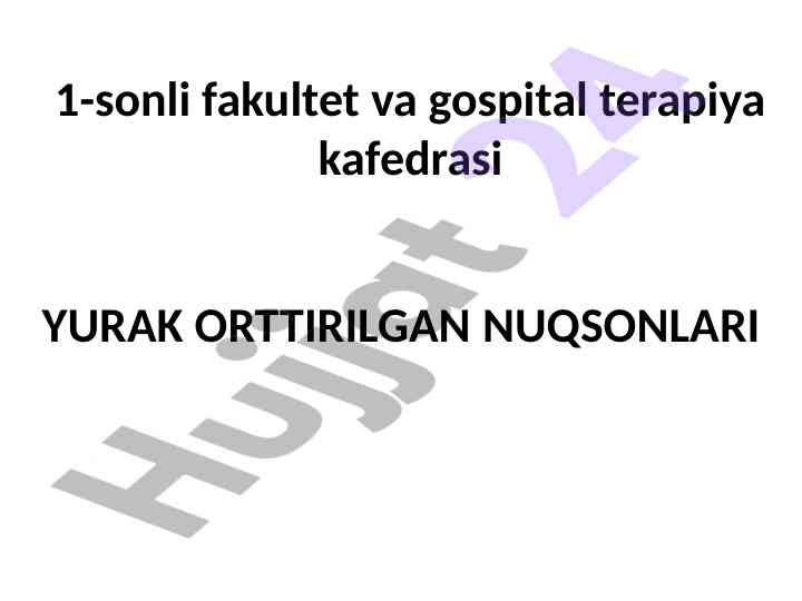 Yurak orttirilgan nuqsonlari tahlili va epidemiologiyasi