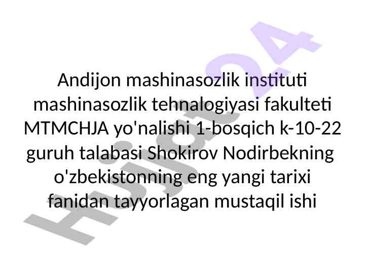 O’zbekiston respublikasining davlat tili qonunlari