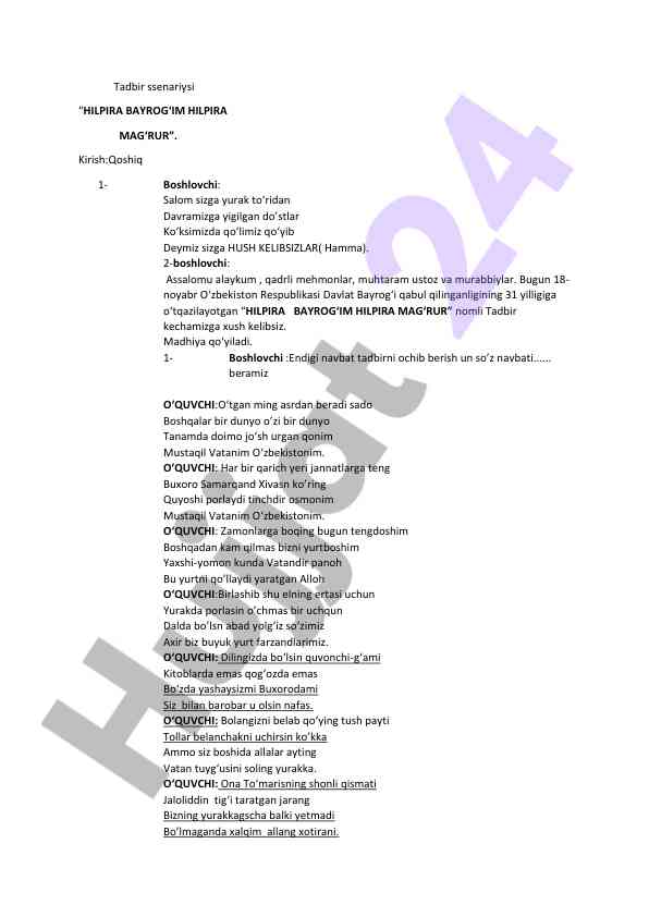 Hilpira bayrogʻim hilpira magʻrur tadbir ssenariysi