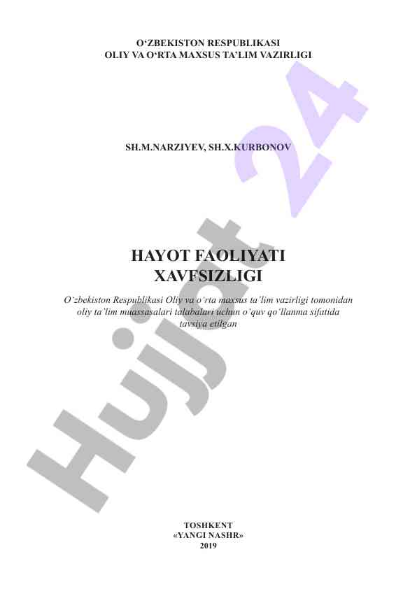 Hayot faoliyati xavfsizligi o‘quv qo‘llanma