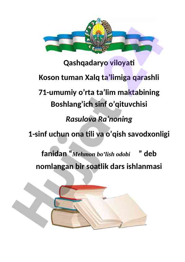 Mehmon bo'lish odobi dars ishlanmasi