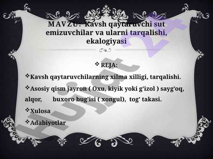 Kavsh qaytaruvchi sut emizuvchilar va ularning tarqalishi