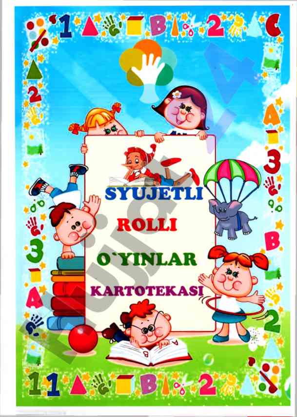 Syujetli o'yinlar bo'yicha o'zbekiston shaharlari