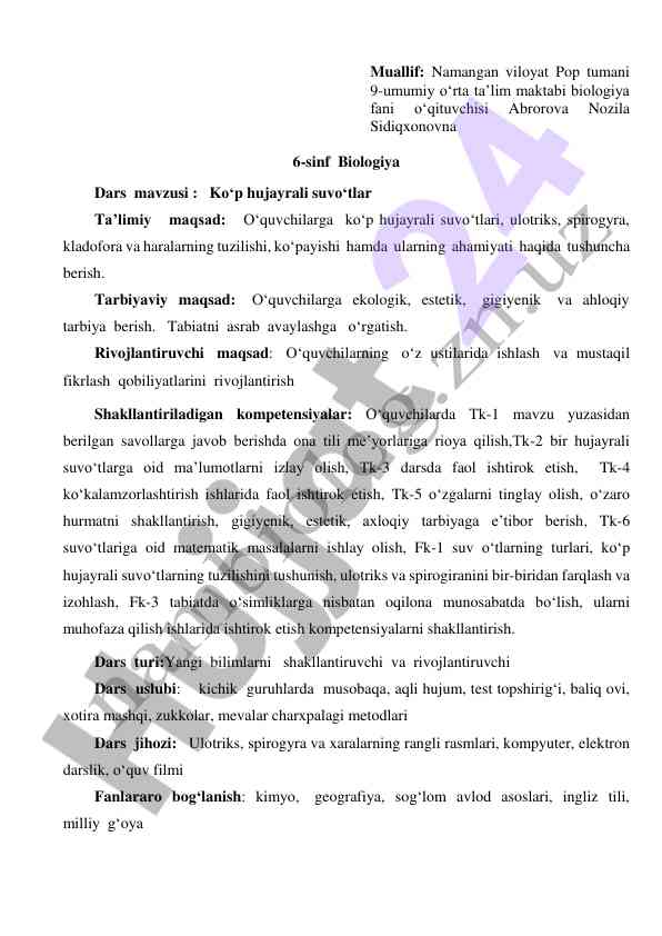 Koʻp hujayrali suvoʻtlar dars mavzusi