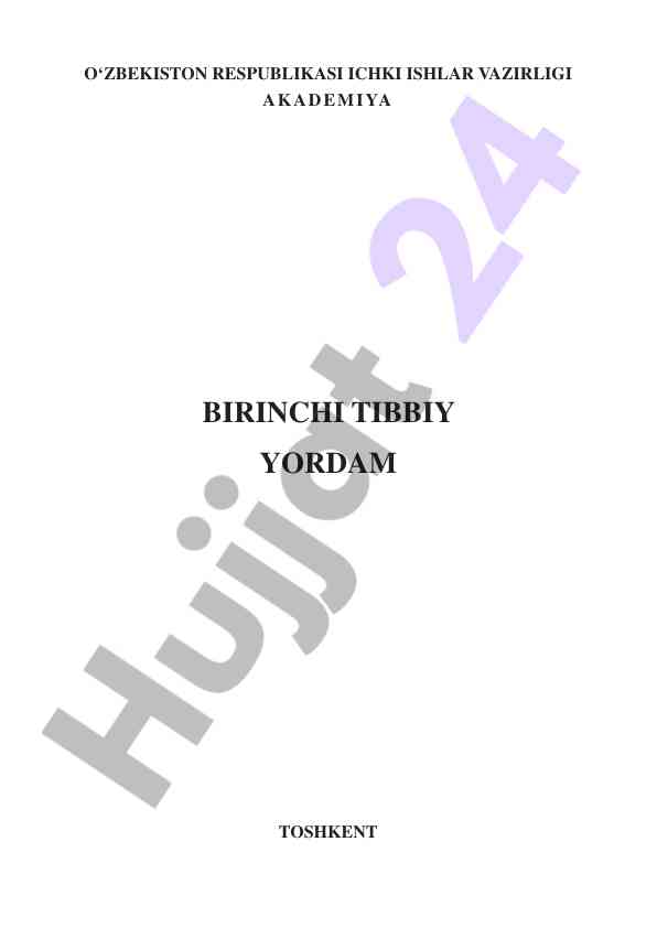 Birinchi tibbiy yordam: o‘quv qo‘llanma