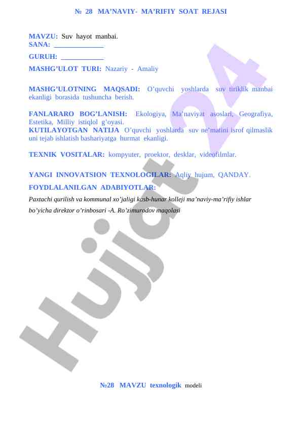 Suv hayot manbai bilan tanishtirish rejasi