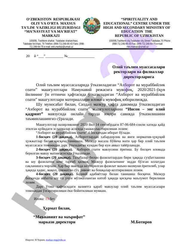Akborot va murabbiylik soati mashg‘ulotlari rejasi