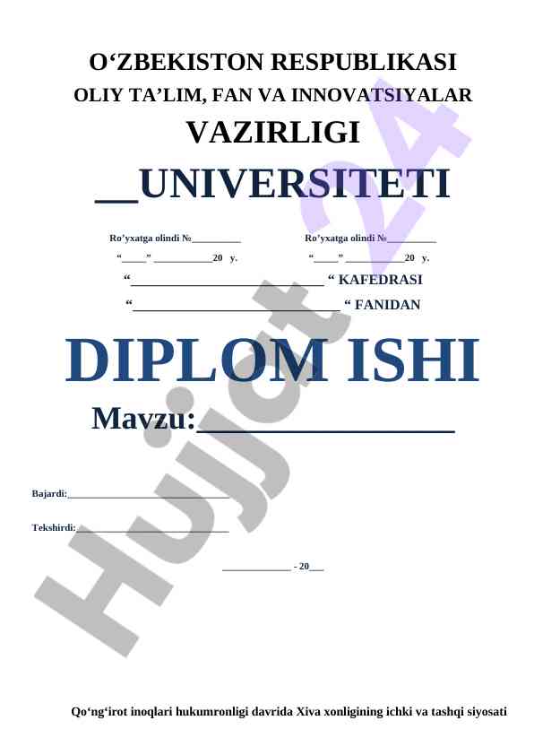 Qo‘ng‘irot inoqlari hukumronligi davrida Xiva xonligining ichki va tashqi siyosati