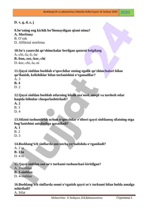 Product image 1