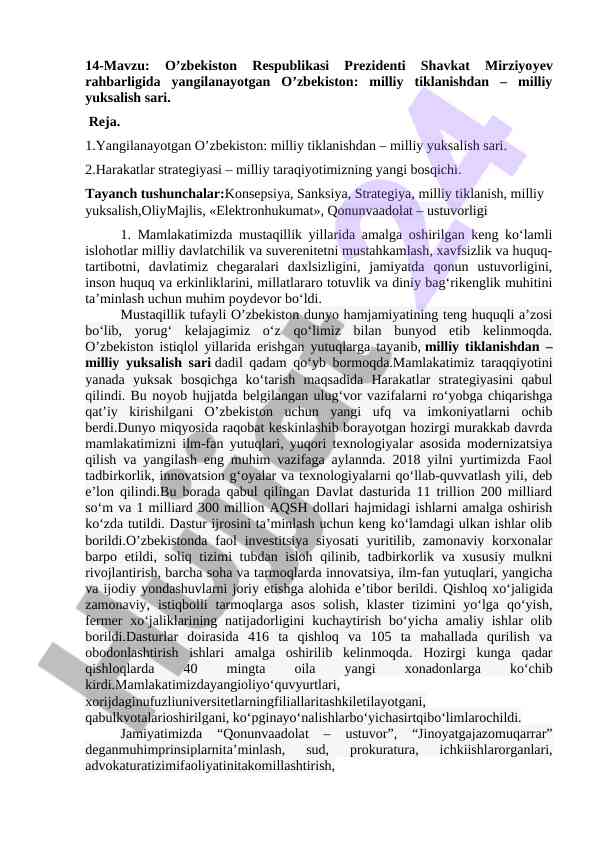 Yangilanayotgan o’zbekiston: milliy tiklanish tahlili