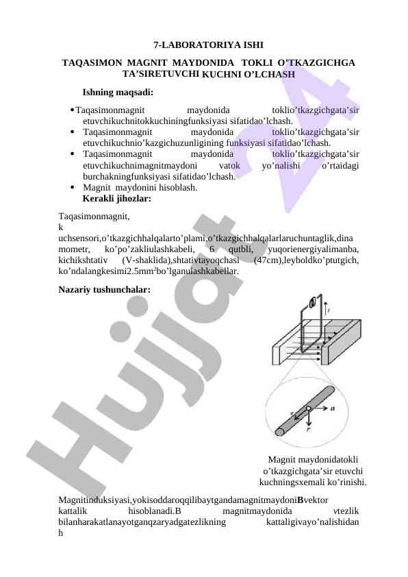 Laboratoriya ishlari taqasimon magnit maydonida