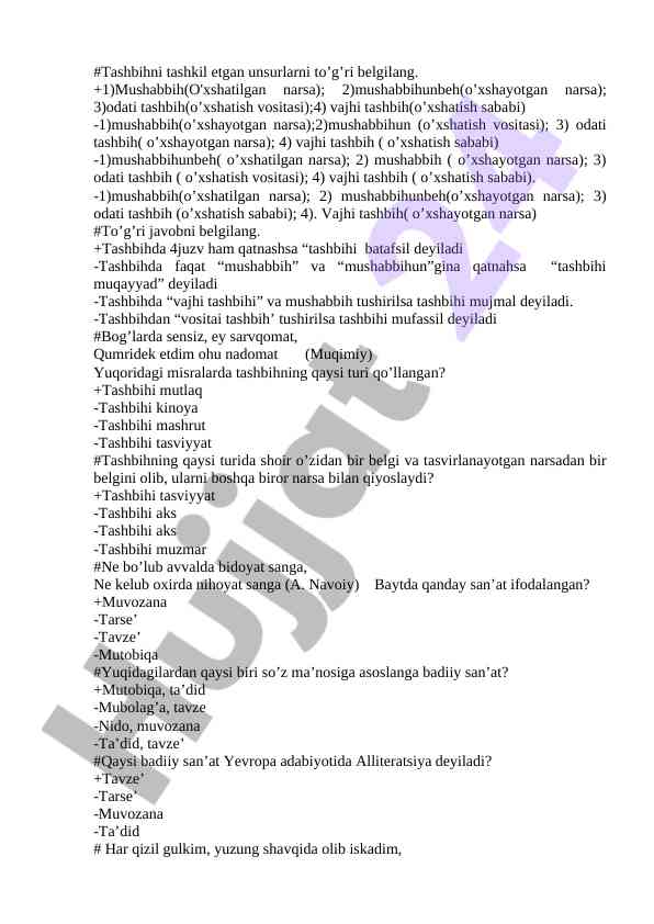 Tashbih turlarini aniqlash testi