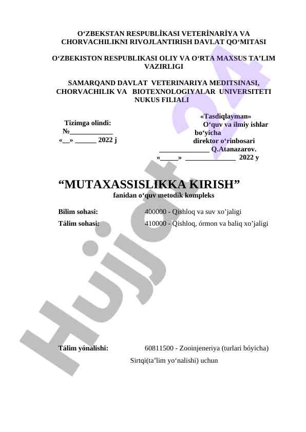 Mutaxassislikka kirish o‘quv metodik kompleks
