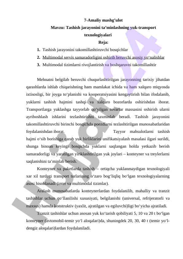 Tashish jarayonini ta’minlash texnologiyalari