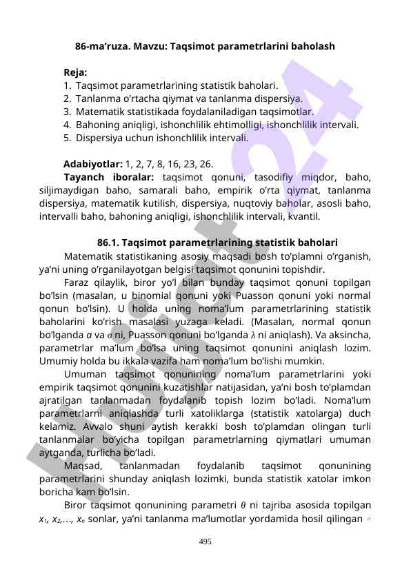 Taqsimot parametrlarini baholash statistika