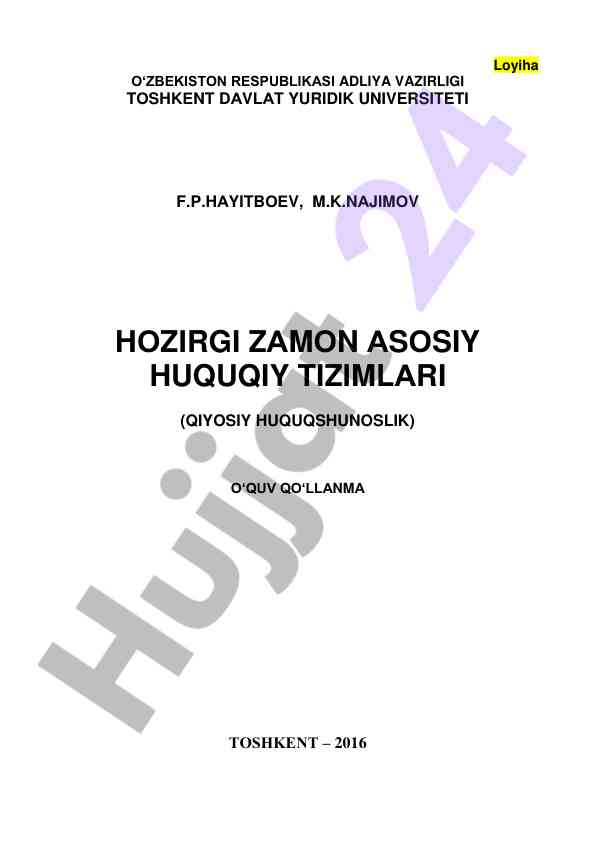 Hozirgi zamona asosiy huquqiy tizimlari
