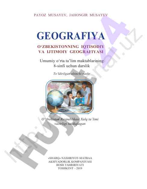 O‘zbekistonning iqtisodiy va ijtimoiy geografiyasi