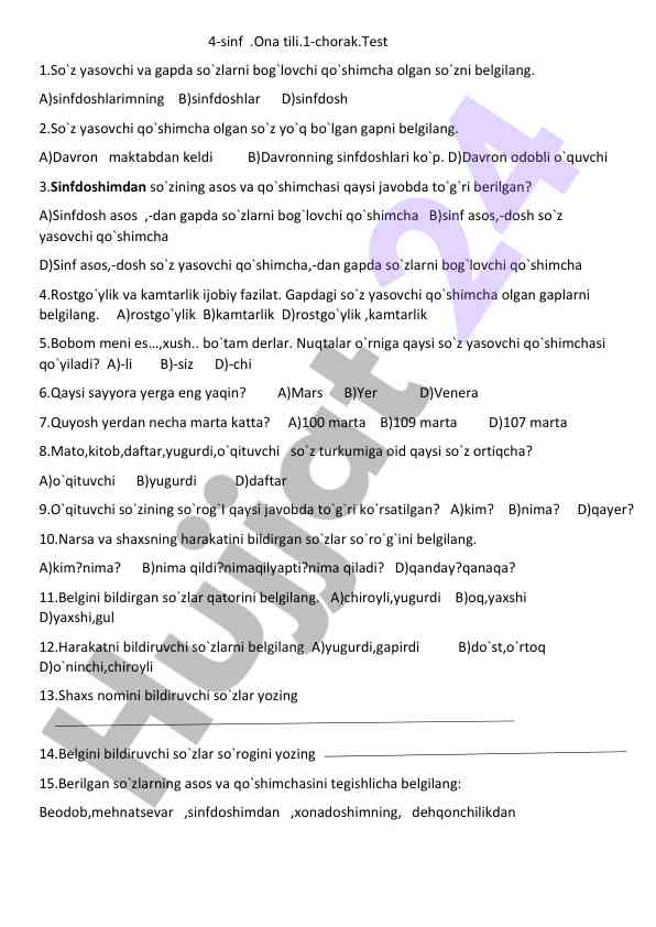 4-sinf ona tili 1-chorak test savollari