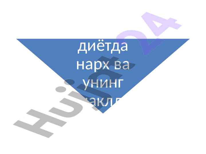 Narkhga ta'sir qiluvchi omillar va raqobat turlari