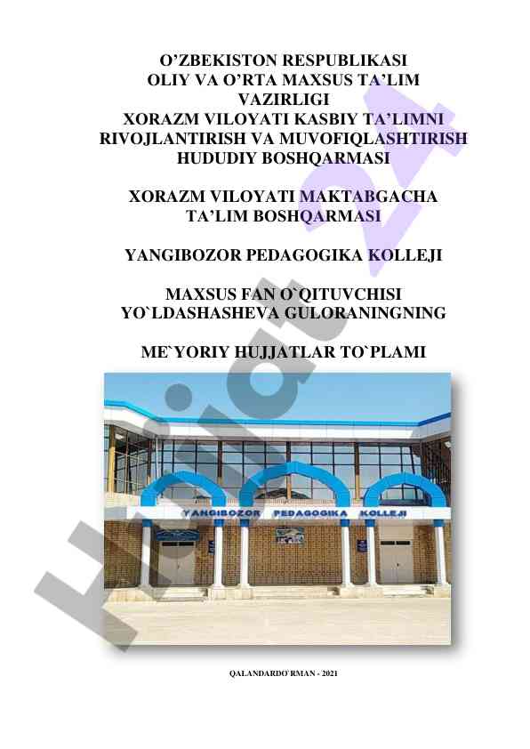 Maxsusp fan o‘qituvchisi uchun o‘quv qo‘llanma