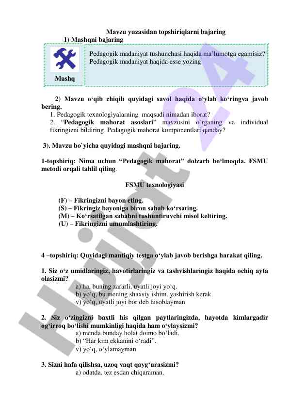 Pedagogik madaniyat va mahorat asoslari tahlili
