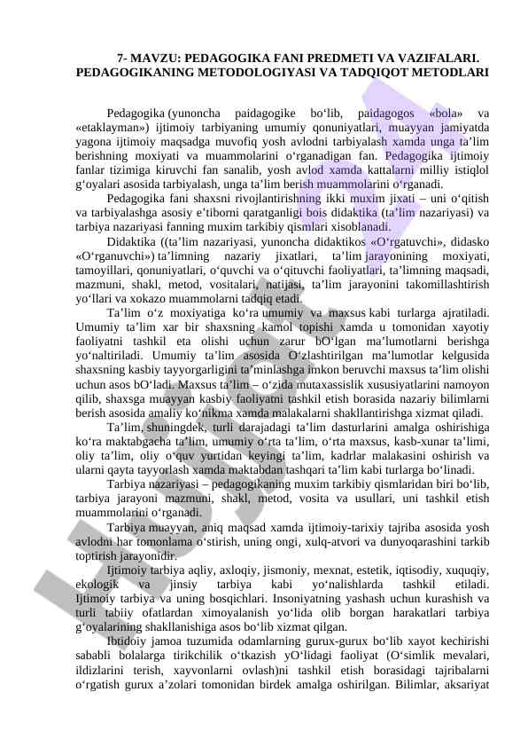 Pedagogika fani va vazifalari