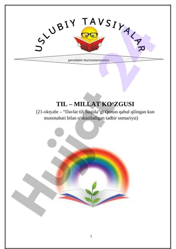 O‘zbek tili qonuni kuni o‘tkaziladigan tadbir ssenariysi