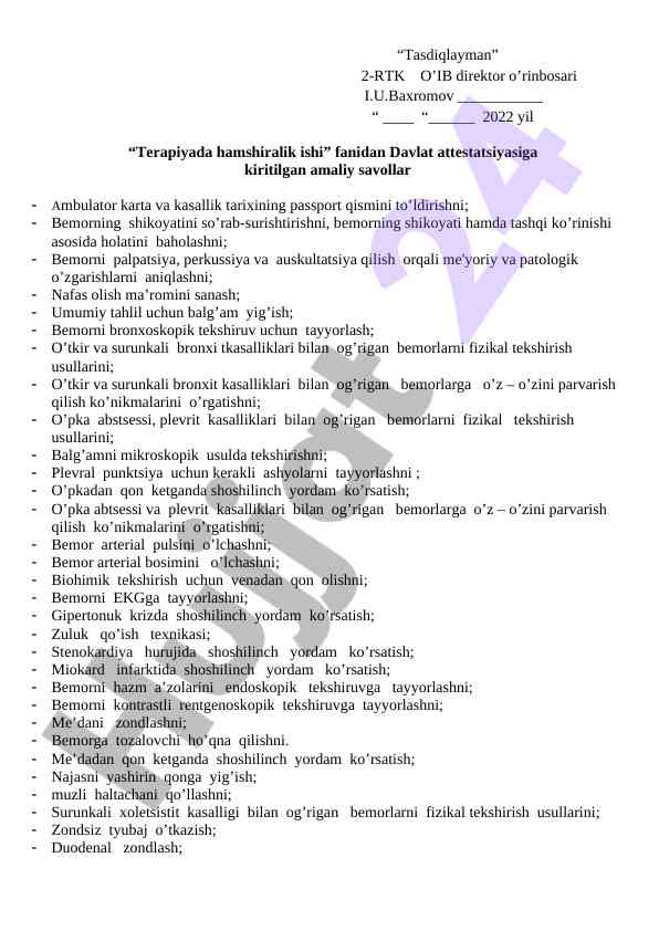 Terapiyada hamshiralik ishidan davlat attestatsiyasi savollari