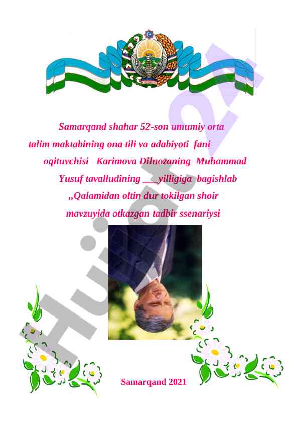 Muhammad yusuf tavalludiga bag‘ishlangan tadbir ssenariysi
