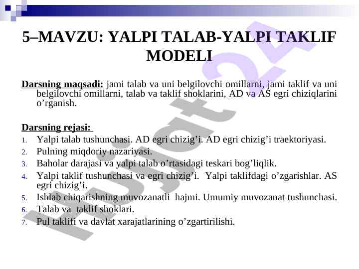 Yalpi talab va yalpi taklif modeli dars rejasi