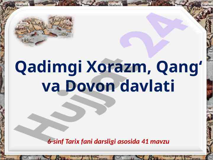 Qadimgi xorazm tarixi va yozuvlari