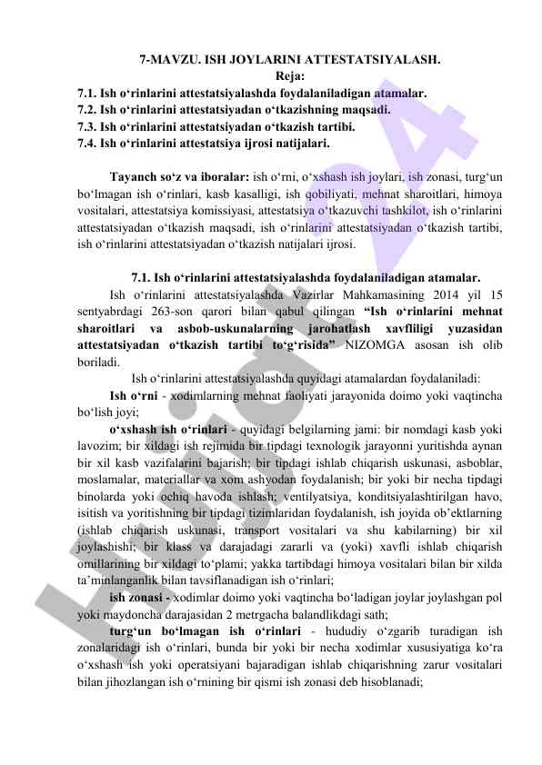 Ish joylarini attestatsiyalash asosiy tamoyillari