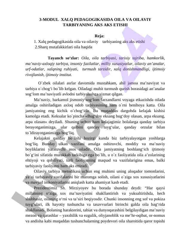Xalq pedagogikasida oila va tarbiya tahlili