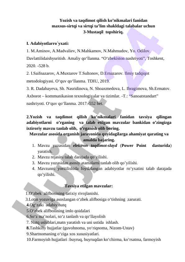 Yozish va taqdimot qilish ko'nikmalari