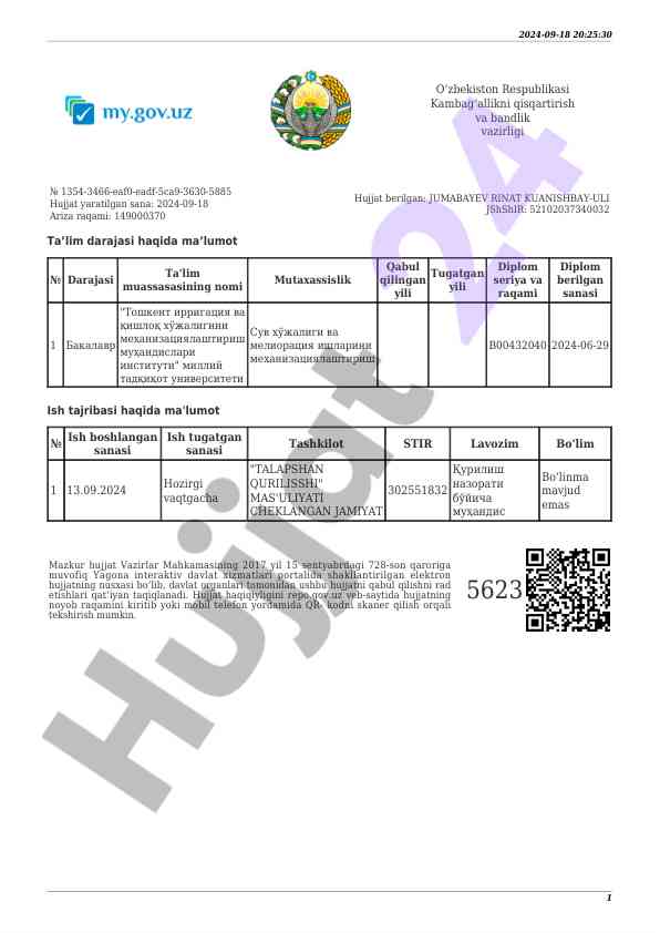 Hujjatlar bilan bog‘liq elektron nazorat tizimi
