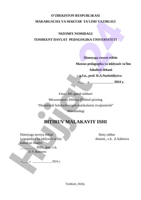 Dizartriyali bolalarda o'qish malakalarini rivojlantirish