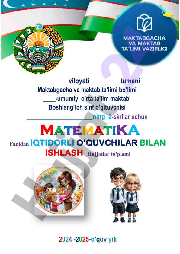 Iqtidorli o‘quvchilar bilan matematikada ishlash