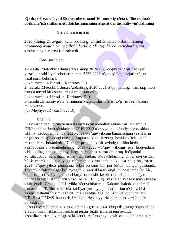 Avgust oyi yig'ilishi bayonnomasi 2020 yil