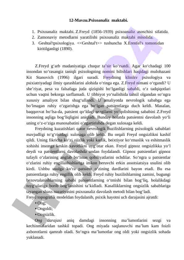 Psixoanaliz maktabi va z.freyd