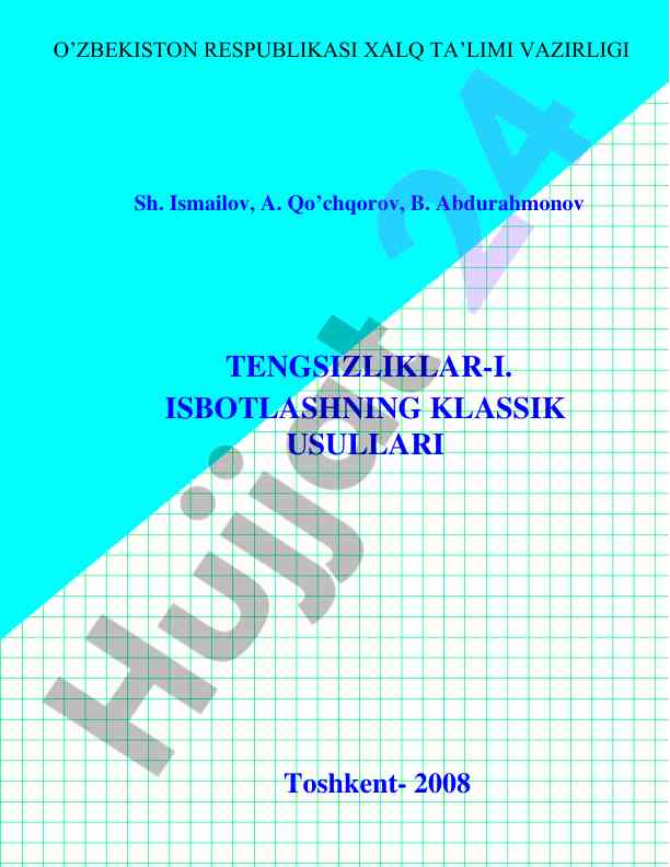Tengsizliklar isbotlashning klassik usullari