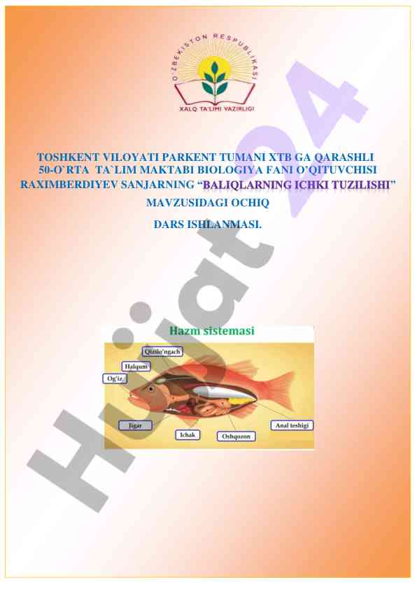 Baliqlarning ichki tuzilishi ochiq dars ishlanmasi